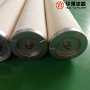 银河999小玛丽水果游戏供应YD15E86FCS00V 电厂聚结滤芯