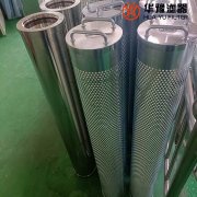 银河999小玛丽水果游戏FRD.WJA1.006 再生硅藻土滤芯