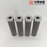 银河999小玛丽水果游戏生产JCAJ009 循环油泵滤芯