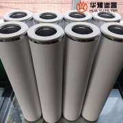 银河999小玛丽水果游戏WDQ-616003 天燃气聚结滤芯