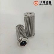 XHDF320K20-NB液压油滤芯银河999小玛丽水果游戏