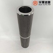 银河999小玛丽水果游戏21FC5111-60*120/180 汽轮机润滑油过滤器滤芯