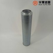 银河999小玛丽水果游戏替代黎明液压油滤芯SFAX-630*20
