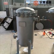 银河999小玛丽水果游戏生产ZMDS-20-D袋式过滤器