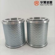 银河999小玛丽水果游戏PH-GD025C给水泵耦合器滤芯