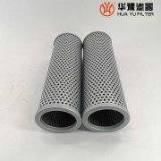 银河999小玛丽水果游戏吸油过滤器滤芯TFX-630*10