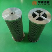 银河999小玛丽水果游戏LY-38/10W-25润滑油滤芯 并联滤芯