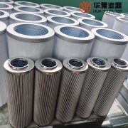 银河999小玛丽水果游戏AP3E302-02D03V/-W 油泵出口工作滤芯