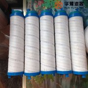 银河999小玛丽水果游戏生产RP619F1220Z润滑油滤芯