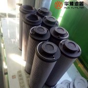 银河999小玛丽水果游戏WPL-180-260 顶轴油泵入口滤芯