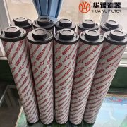 银河999小玛丽水果游戏1700R005BN/HC液压站吸回油滤芯