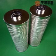 银河999小玛丽水果游戏ST718-00-CN抗燃油离子树脂除酸滤芯