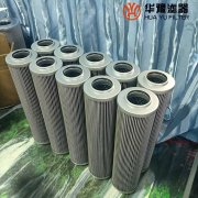 银河999小玛丽水果游戏汽轮机润滑油滤芯QF4801G25H3.5C