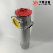 银河999小玛丽水果游戏RFA系列微型直回式回油过滤器RFA-1000*10F-Y