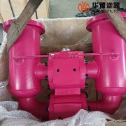 银河999小玛丽水果游戏RFLDBN/HC6520CAU20D1.1/-LED贺德克双筒过滤器