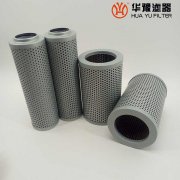银河999小玛丽水果游戏替代SRFB-40*1F双筒直回式回油过滤滤芯