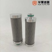 银河999小玛丽水果游戏生产汽轮机滤芯HQ25.001Z 润滑油滤芯