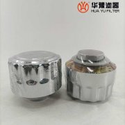 银河999小玛丽水果游戏供应C-M42*2 空气滤清器 减速器用