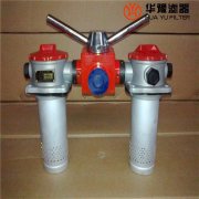 银河999小玛丽水果游戏ISV40-160*100MC吸油过滤器