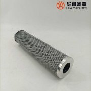 银河999小玛丽水果游戏YOTFQZ460/550钢厂湿磨机吸油不锈钢滤芯