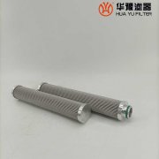 银河999小玛丽水果游戏生产汽轮机油动机滤芯HZC10.05Z