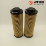 银河999小玛丽水果游戏生产332099磨煤机双筒过滤器滤芯