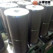 银河999小玛丽水果游戏生产汽轮机滤芯TPL242*534