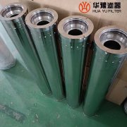 银河999小玛丽水果游戏树脂滤芯DZ903EA10V-W除酸再生装置滤芯