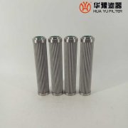 银河999小玛丽水果游戏A4637CKX-160*10汽轮机润滑油滤芯