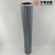 银河999小玛丽水果游戏LXKF-100B*100D抗燃油系统润滑油滤芯