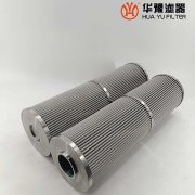 银河999小玛丽水果游戏生产EH油泵出口滤芯FRD.YOMB.97S