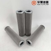 银河999小玛丽水果游戏21FH1350-5,14-6 电厂汽轮机过滤器滤芯