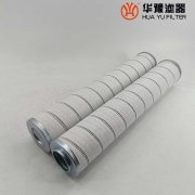 银河999小玛丽水果游戏替代HC9600FRT16Z 颇尔过滤器滤芯