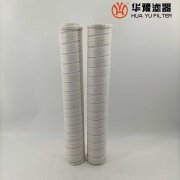 银河999小玛丽水果游戏替代HC8904FRP39Z颇尔液压油滤芯