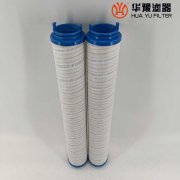 银河999小玛丽水果游戏替代颇尔吸油滤芯UE310AS13H