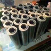 SLXA-700/240 顶轴油泵双筒过滤器滤芯