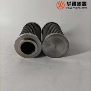 银河999小玛丽水果游戏汽轮机润滑油滤芯BYL-283-118