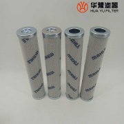 银河999小玛丽水果游戏替代电厂马勒MAHLE过滤器滤芯PI15100RN