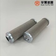 银河999小玛丽水果游戏生产发电厂双筒过滤器滤芯SH40-40B*15F
