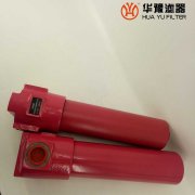银河999小玛丽水果游戏贺德克高压过滤器 DFFW/HC1500TL10B2X12B6L48