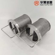 银河999小玛丽水果游戏HY37-50 HY37-100 网式吸油滤油器