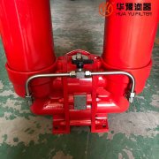 银河999小玛丽水果游戏替代SRFB-160*1F 双筒直回式回油过滤器