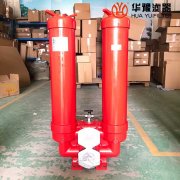 银河999小玛丽水果游戏生产SRFB-160*3F双筒直回式回油过滤器