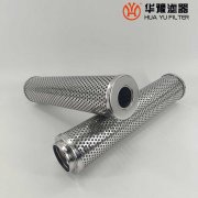 银河999小玛丽水果游戏替代FFAX-510*100黎明吸油过滤器滤芯