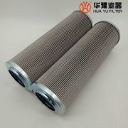 银河999小玛丽水果游戏替代英德诺曼滤芯01E.170.10VG.30.E.V