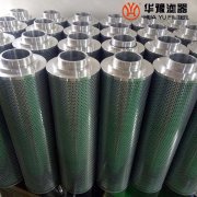银河999小玛丽水果游戏替代黎明系列过滤器油滤芯STZX2-25*30W