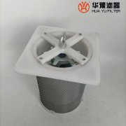 银河999小玛丽水果游戏供应磁性回油过滤器 GP-A400*5Q2Y