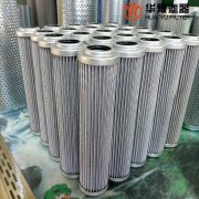 银河999小玛丽水果游戏生产抗燃油滤芯 SP-96*652-45SS