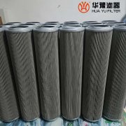 银河999小玛丽水果游戏HCY8314E0J26H 润滑油过滤器滤芯