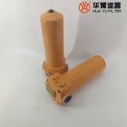 银河999小玛丽水果游戏XU-A25*30P黎明液压回油过滤器